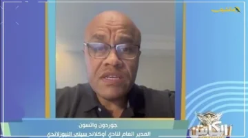 من أوكلاند سيتي.. تصريح يقلب الموازين هل انتهت هيمنة الأهلي في إفريقيا على يد بيراميدز؟ 1